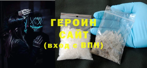 стаф Майский