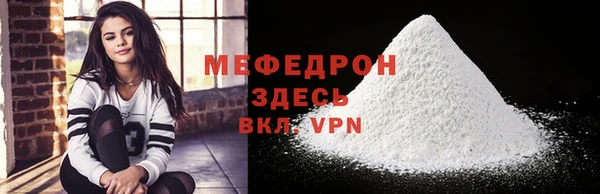 кокаин перу Магас