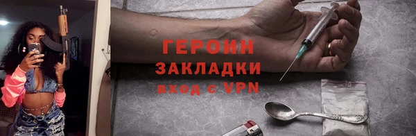 mdpv Медвежьегорск