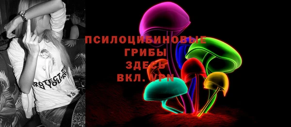 кокаин перу Магас
