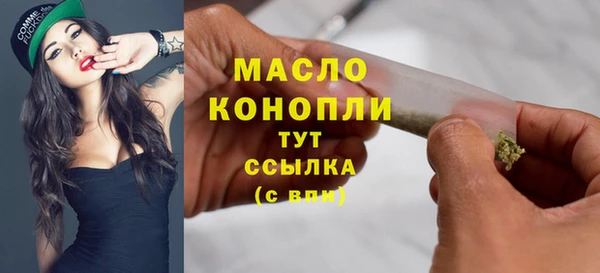 кокаин перу Магас