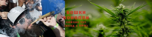 бутик Балабаново