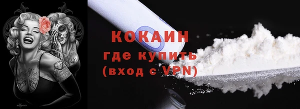 2c-b Зеленодольск