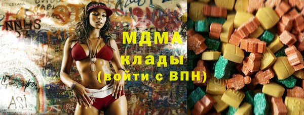 mdpv Медвежьегорск