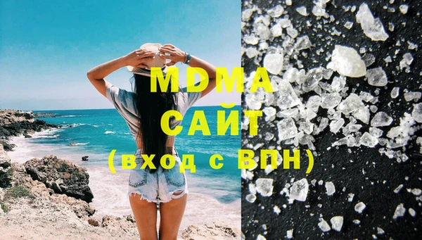 стаф Майский