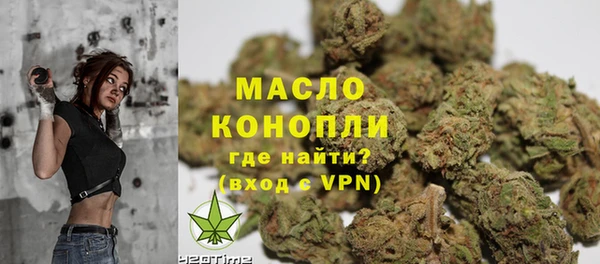 кокаин перу Магас