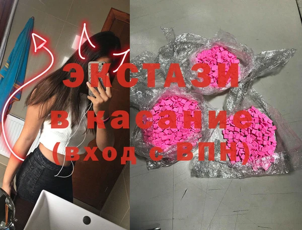 ГАЛЛЮЦИНОГЕННЫЕ ГРИБЫ Магадан