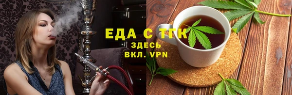 стаф Майский