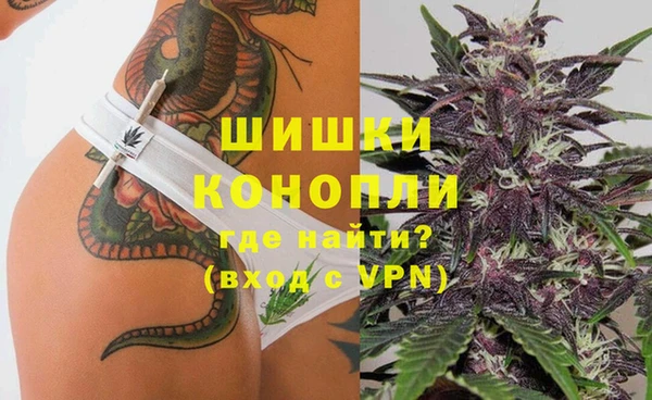 кокаин перу Магас