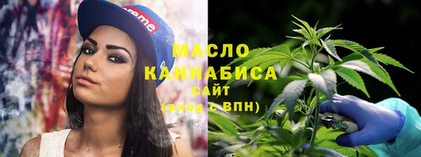 стаф Майский