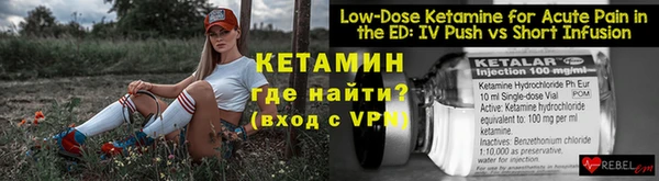ГАЛЛЮЦИНОГЕННЫЕ ГРИБЫ Магадан